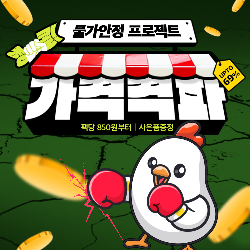 best product