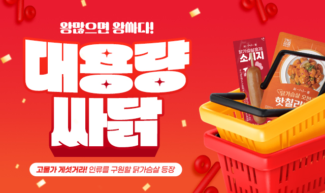 뷮δ